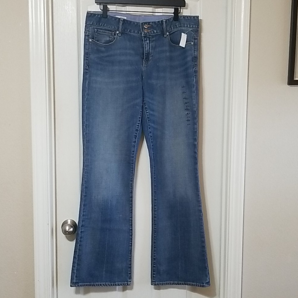 Gap Perfect Boot Denim